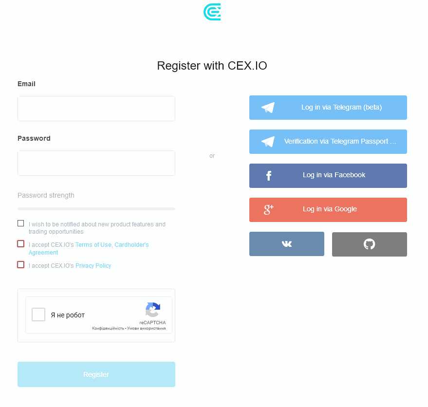 Регистрация и авторизация на CEX.IO